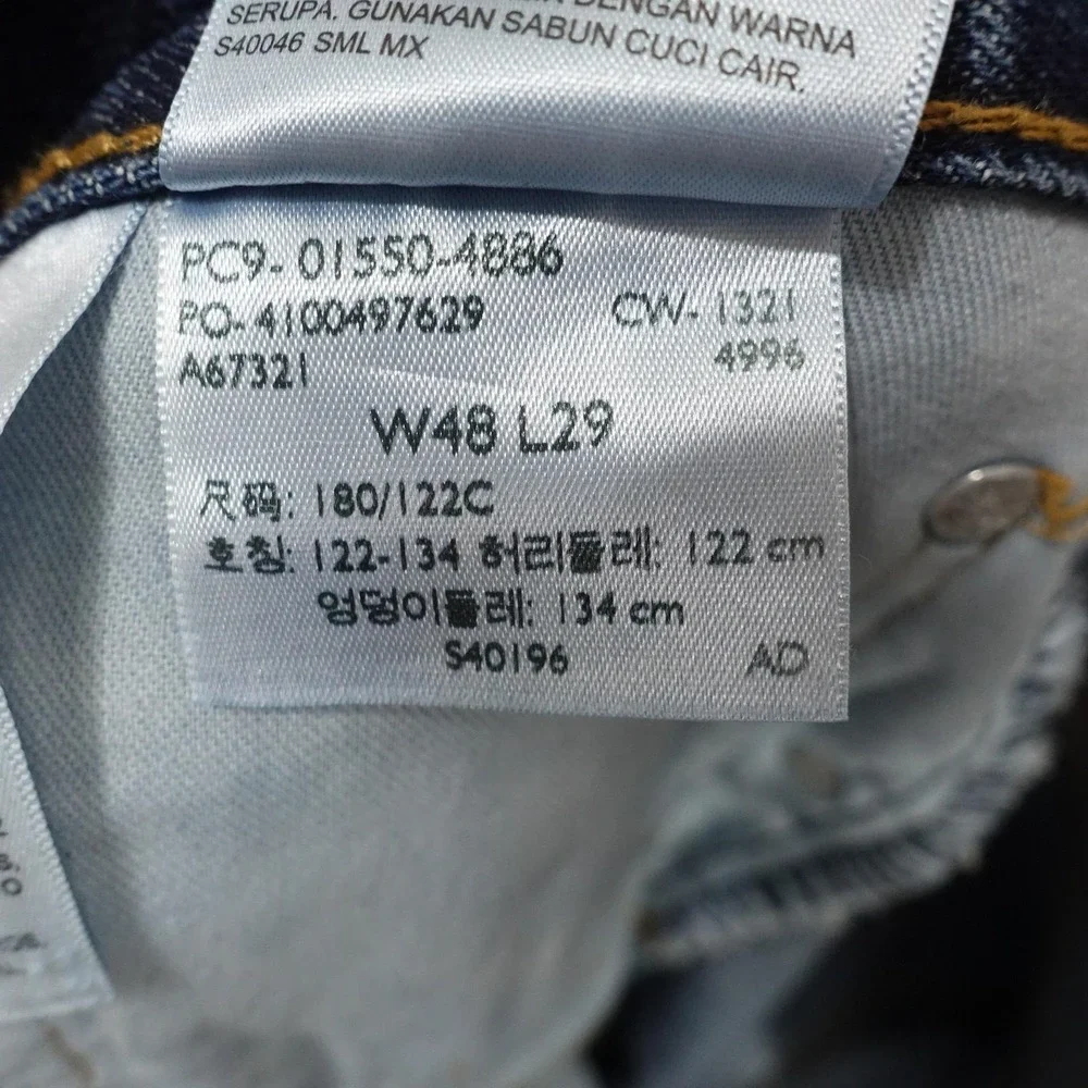 Levis 550 Relaxed Jeans Mens 48x29 Blue Medium Wash Tapered Denim